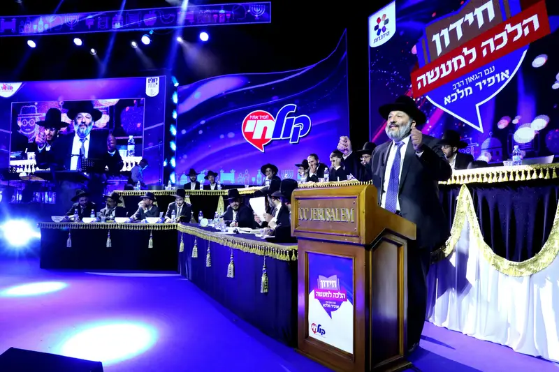 גמר חידון הלכה למעשה תשעח (8)