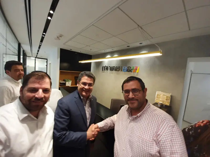 הונדורס (6)