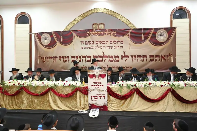 הכתרת הרב דוד כהן בית שמש (16)