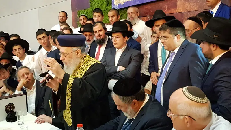 הרב יצחק