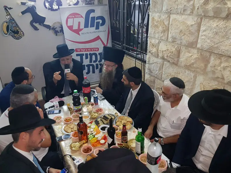 הרב ציון כהן