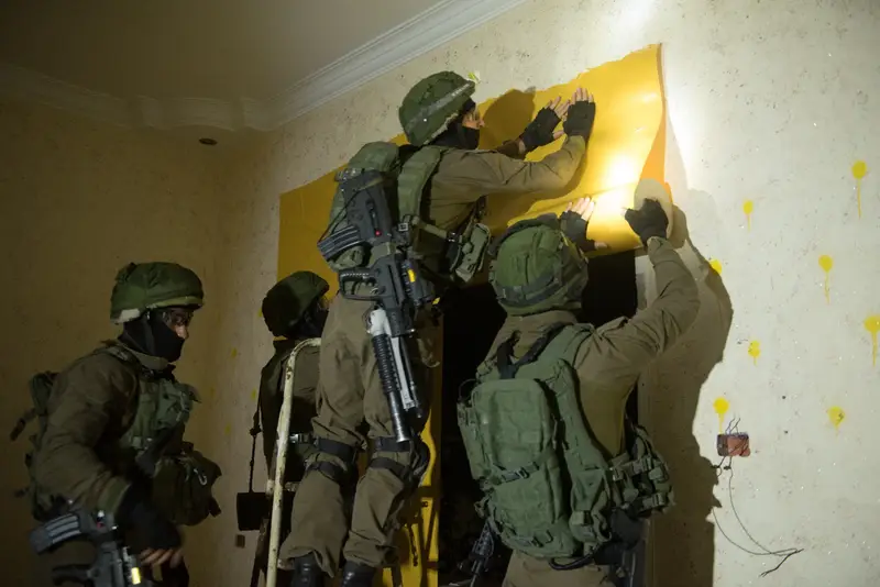 הריסת בית גנין