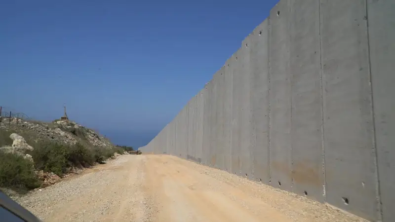 חומה גדר
