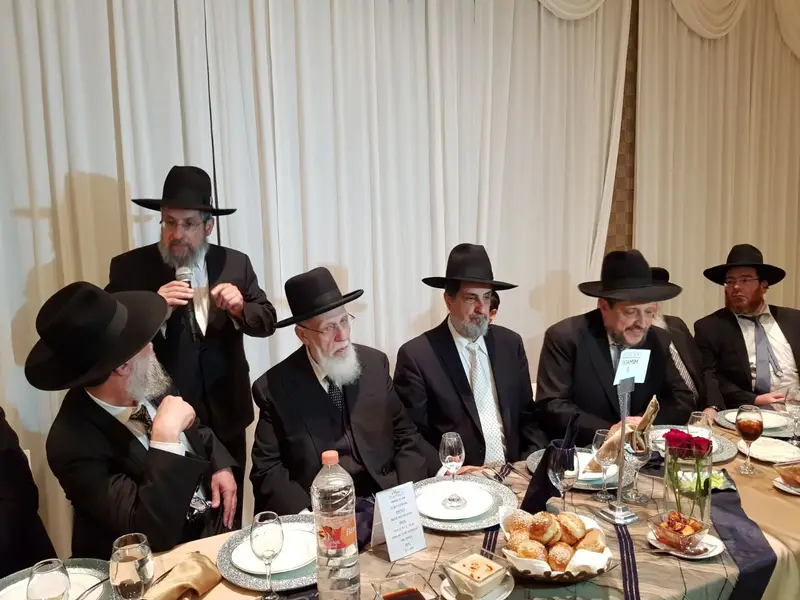 חכם שלום מסע חיזוק מקסיקו