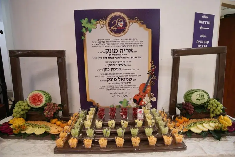 חתונה אריה מונק בית חם צילום יעקב כהן (1)