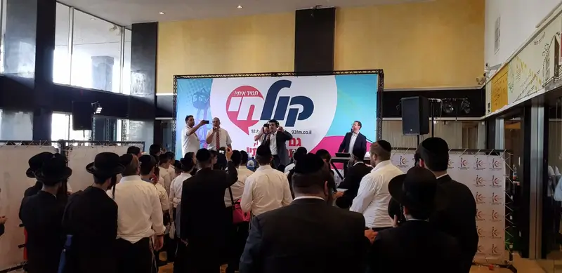 טוביש קהל