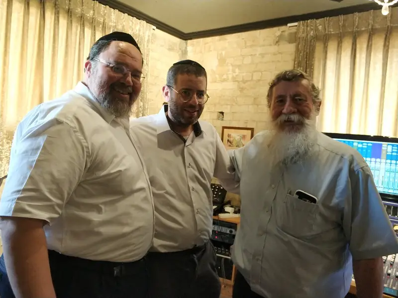 כצל'ה סטופל רוט
