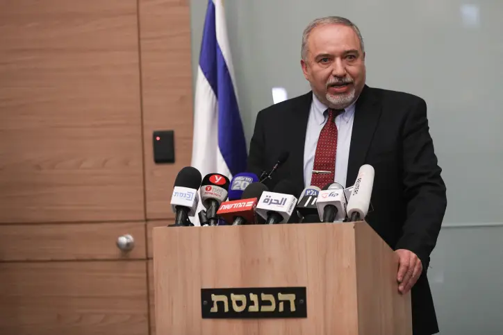 AVIGDOR LIBERMAN