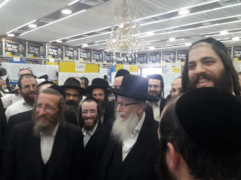 ליצמן מטה פרוש