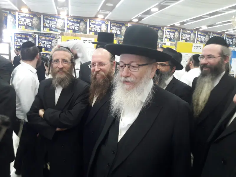 ליצמן פיני גרוס