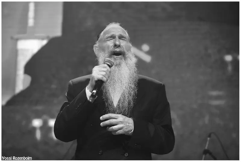 מב''ד גרטנר ביתר צילום יוסי רוזנבוים (32)