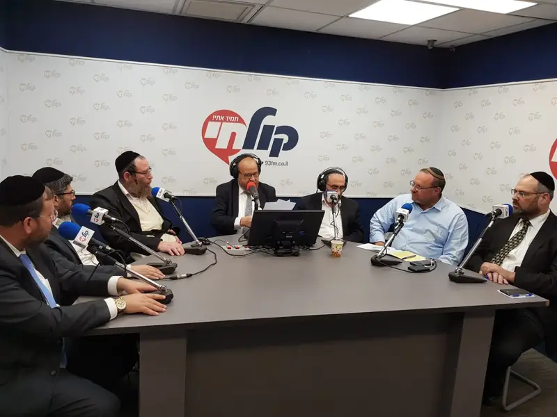 מדינה בתוך מדינה 1