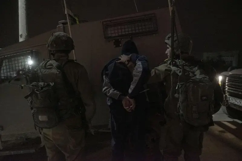 מעצר