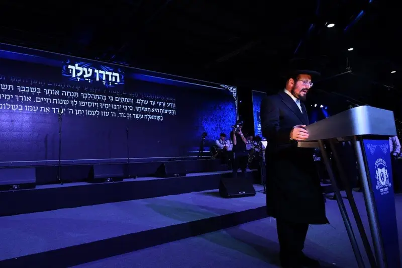 סיום הש''ס מנצ'סטר (18)