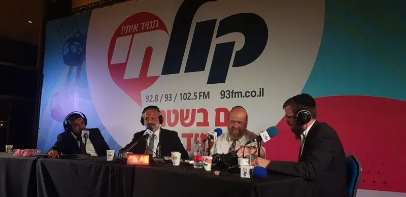 עולים לירושלים יום רביעי (11)
