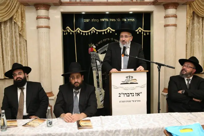 עטרת התלמוד תל אביב צילום יעקב כהן (26)