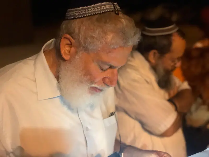 קינות גוש קטיף