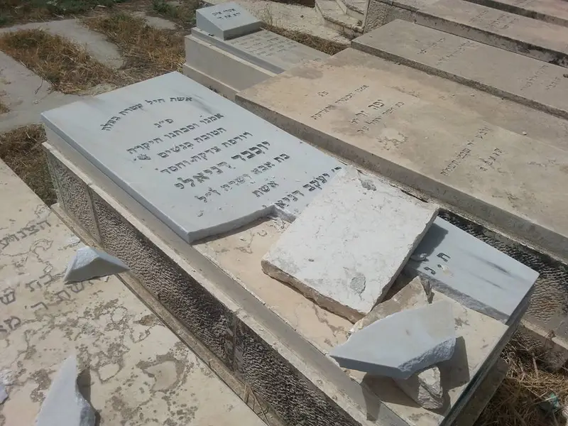 הר הזיתים מצבה מצבות הרס