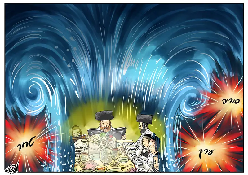 פסח, מוטי הלר