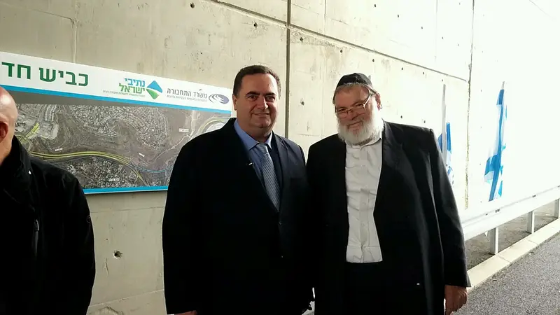רוזנטל כץ
