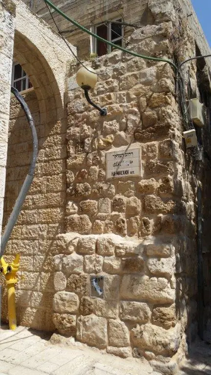 העיר העתיקה ירושלים