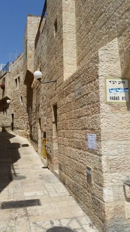 העיר העתיקה ירושלים