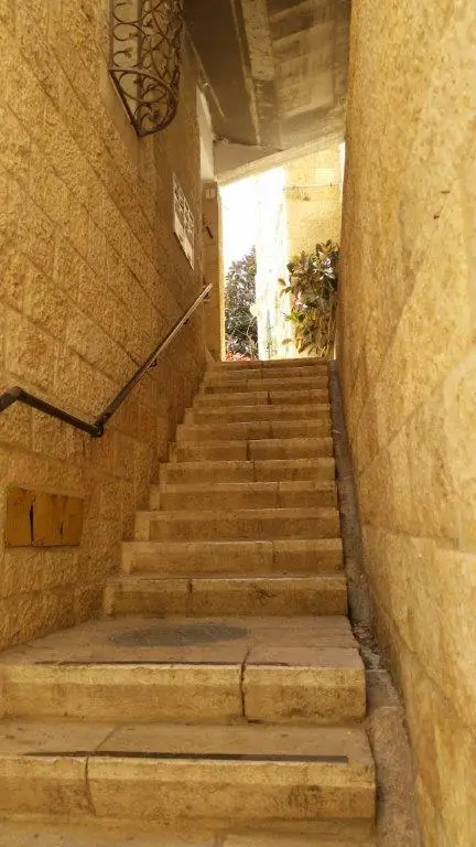 העיר העתיקה ירושלים