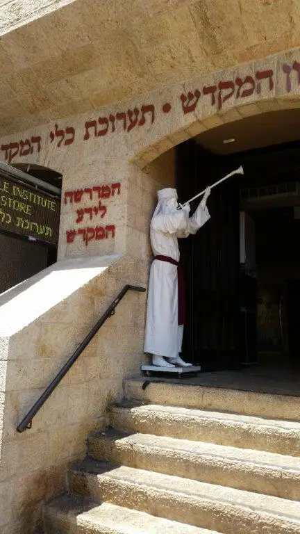 העיר העתיקה ירושלים