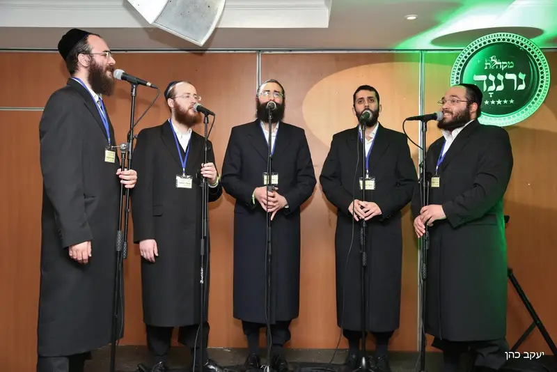 נרננה