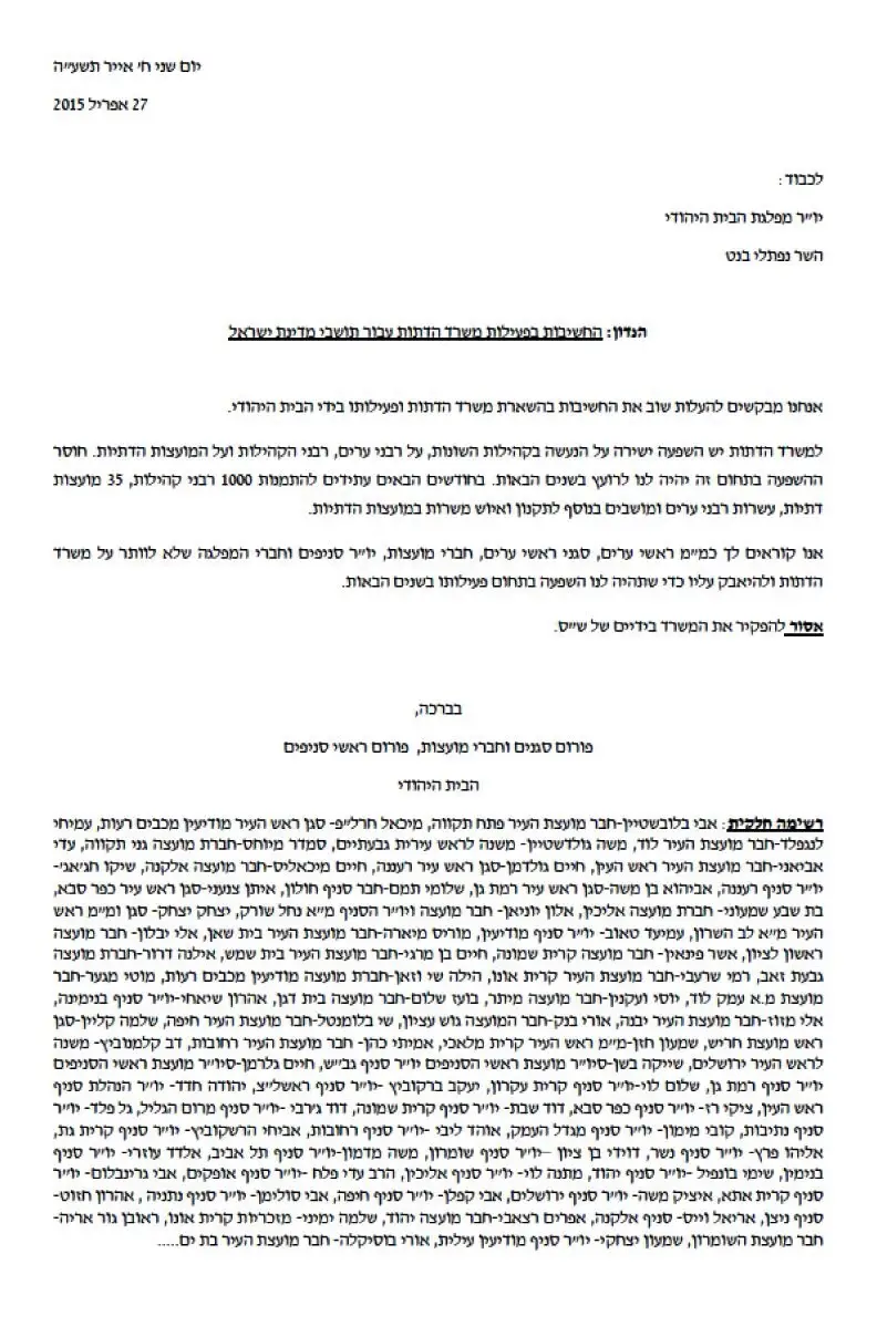 6ff86222da89d2ee47c7e8b894ec5f6d