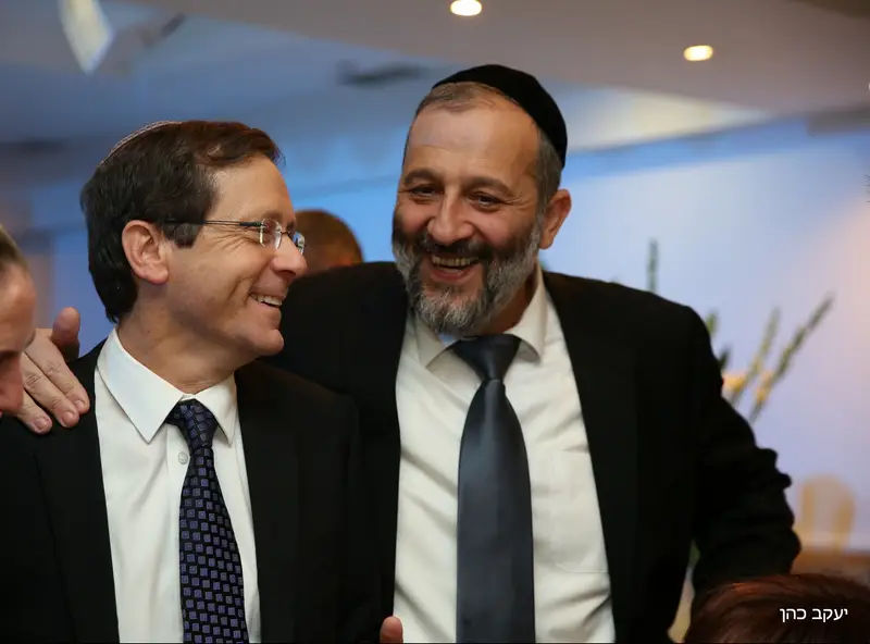 דרעי הרצוג צילום יעקב כהן