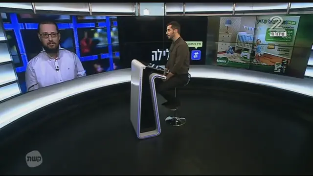 תמונה 2