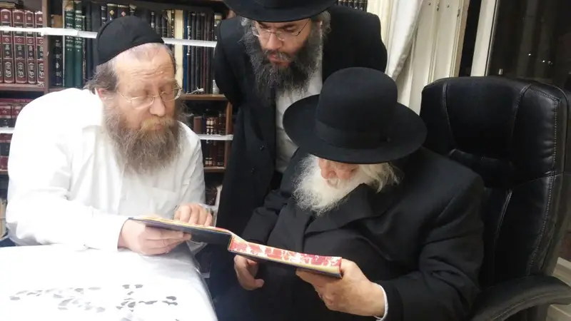 רוזנבלט קנייבסקי