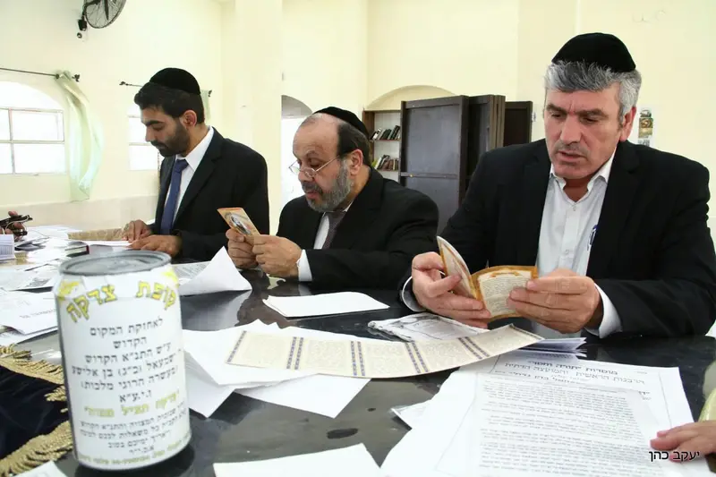 אזולאי