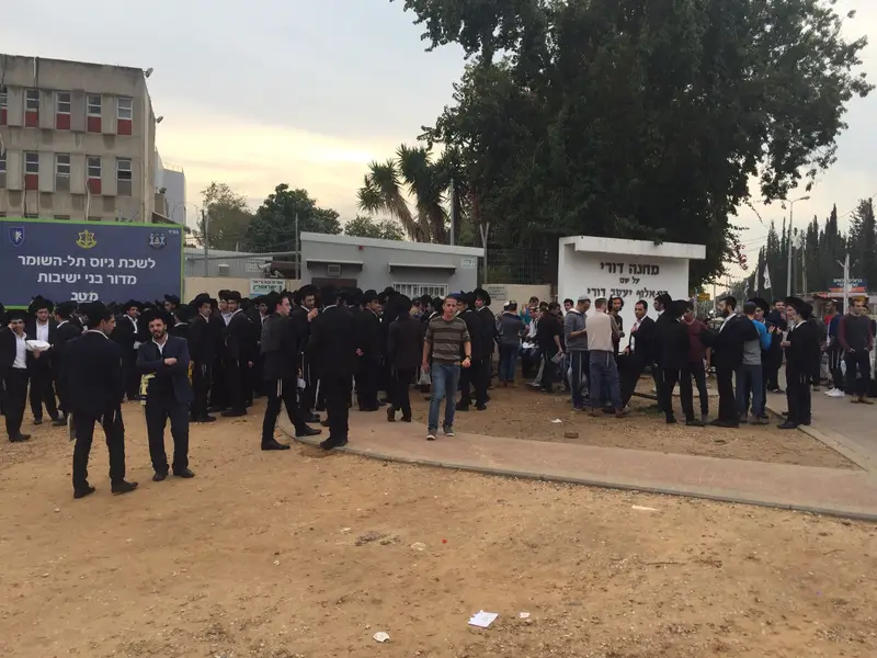 לשכת הגיוס, בחורי ישיבות, תל השומר