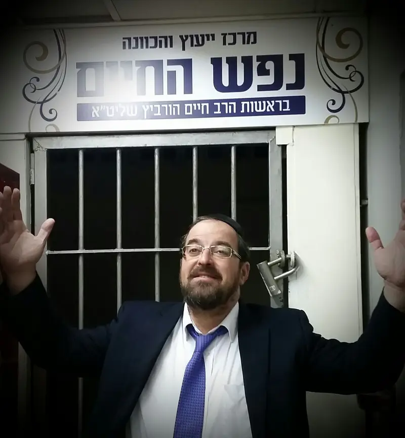 תמונה (2)