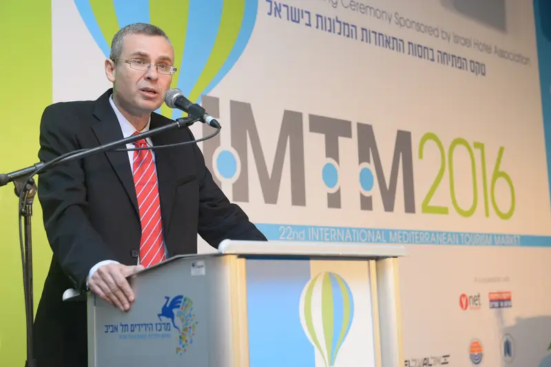 יריב לוין