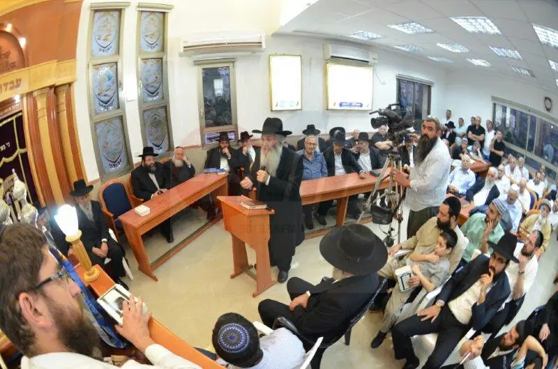עצרת
