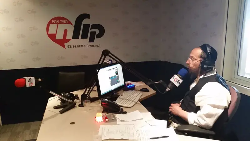 אברהם אייזנבך