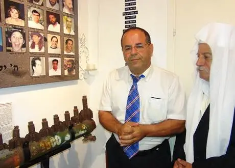 איוב קרא מוזיאון גוש קטיף התנתקות