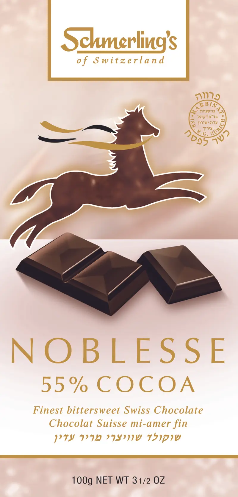 noblesse_10