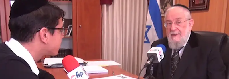 אוחיון הרב לאו