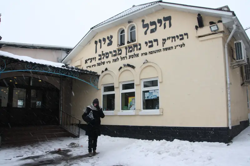 אומן (5)