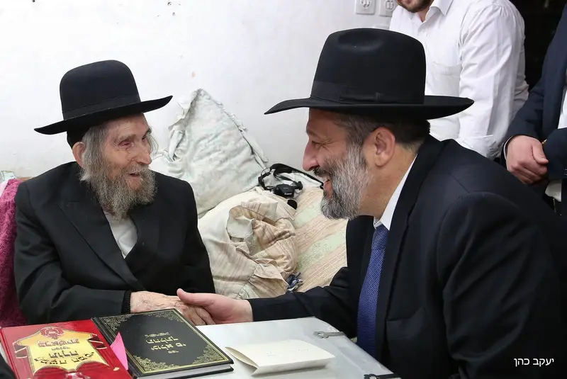 אריה דרעי הרב שטיינמן