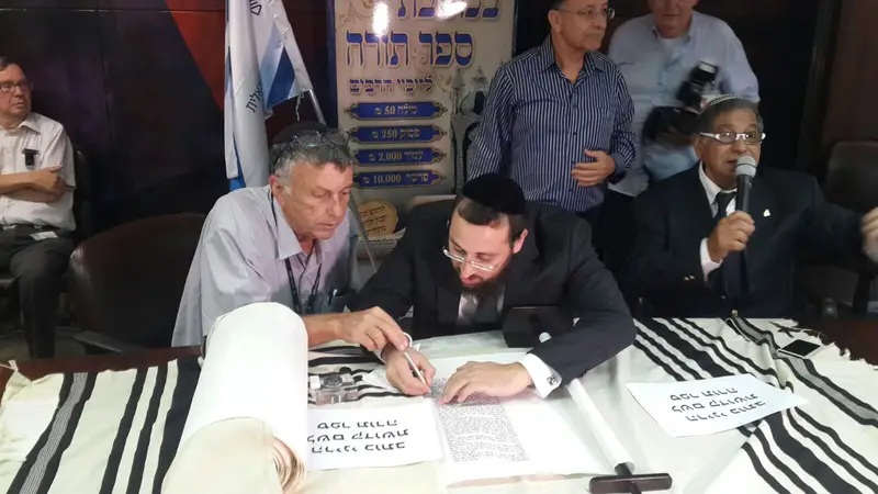 בורסה 3