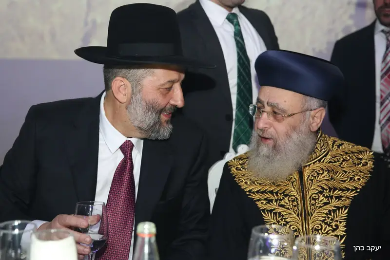 דרעי הרב יצחק יוסך