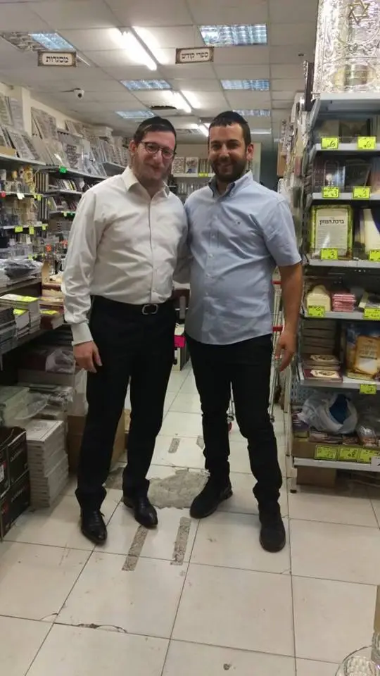 מנדי ג'רופי