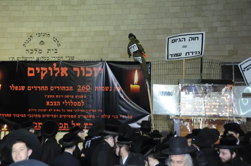 הפגנה נגד הגיוס העדה החרדית (19)