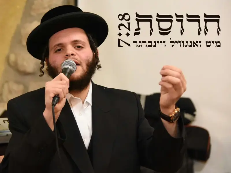 זאנגוויל