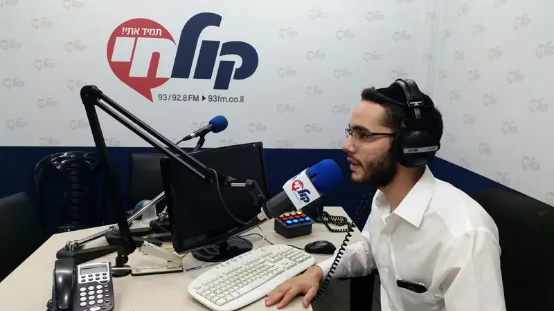 חזקי שכטר 1